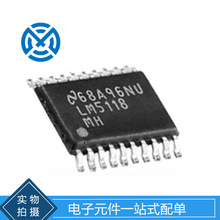 DC-DC����оƬ LM5118Q1MH/NOPB HTSSOP-20 Ԫ�����䵥ԭװ�ֻ�