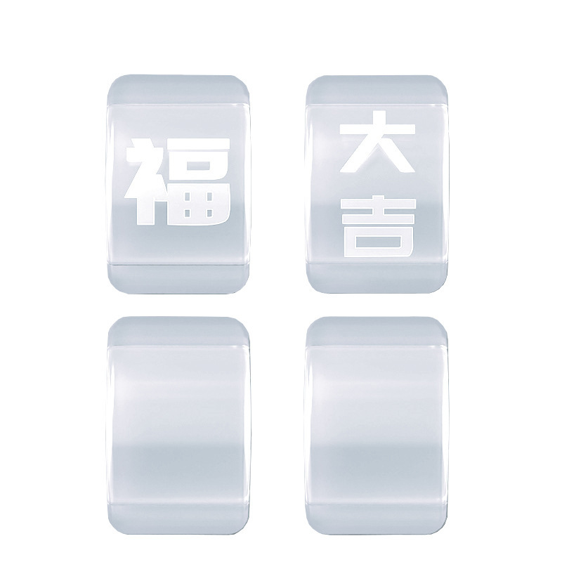 アーチ型の厚いシリカゲル静音衝突防止粒家庭用ドアノブ消音キャビネットドア家具テーブルと椅子の自己接着衝突防止ブロック|undefined