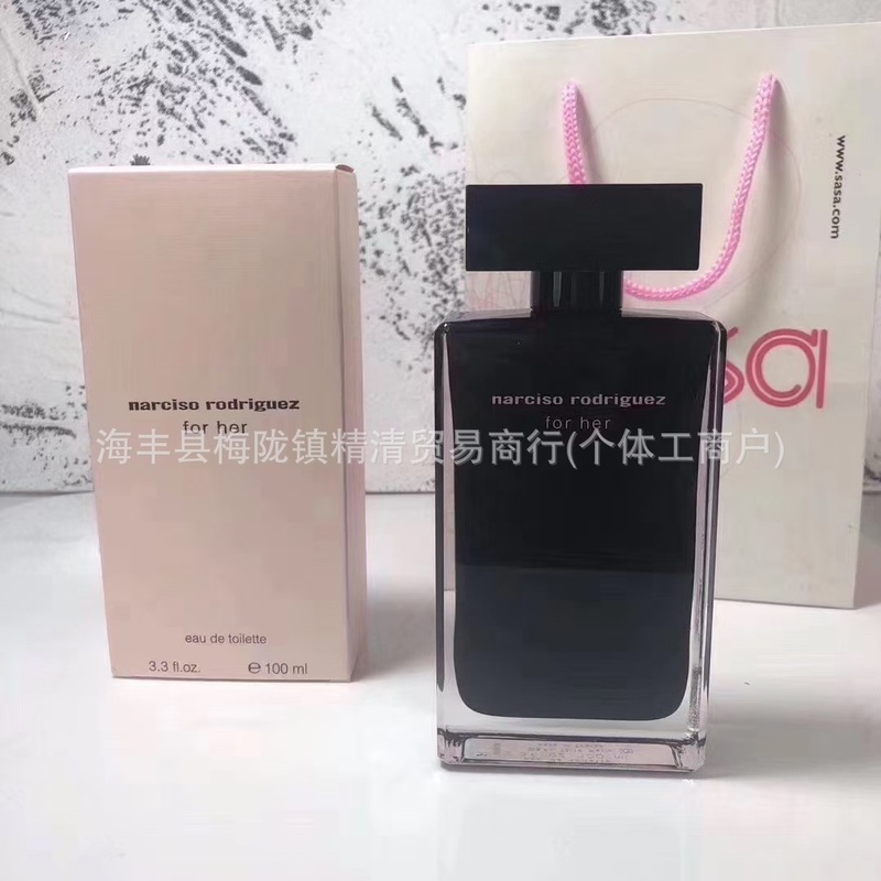 跨境外贸纳西素同名女士玫红精纯麝香女士黑色瓶粉色白胖子香水|undefined