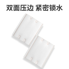 Wholesale 222 pieces of cleansing pads, three-layer sandwich cleansing pads, all-cotton single-use thick cotton edge compression water-saving