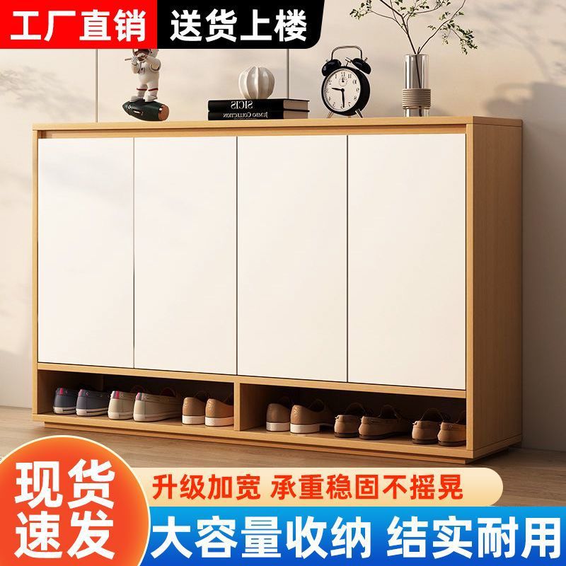 实木鞋柜家用阳台加厚大容量储物柜门口收纳鞋架简约多层一体大气