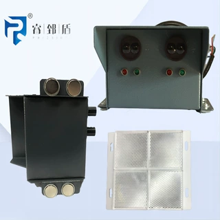 双灯红外线防撞器 RF2-5M 起重机专用红外限位 强磁限位 经久耐用