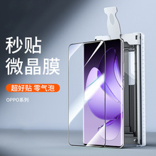 moppoһϵۯB֙CĤom}ȫzһwNϴɾܛĤ