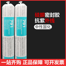 ������791��ͪ���B�ͺ��ܷ��zĻ���z��ˮ�����z��ɫ�����z