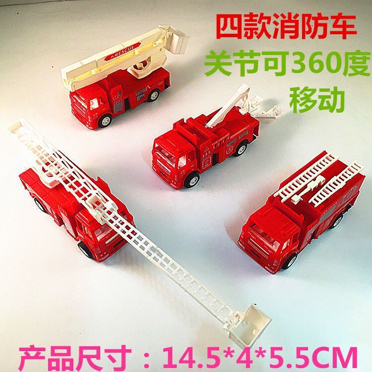 こどもの日ギフト、イベントご褒美、プチギフト、幼稚園小学生向けプチギフト、賞品ポイント|undefined