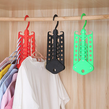 衣柜空间专家神奇魔术折叠伸缩多功能衣架家用收纳神器多层晾衣撑