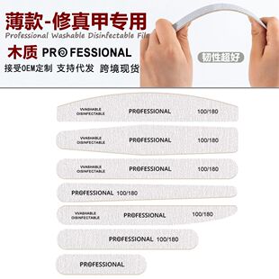 professionalľƬָ���S�������ʹ�ĥ�l����׹��߳��W������߅��