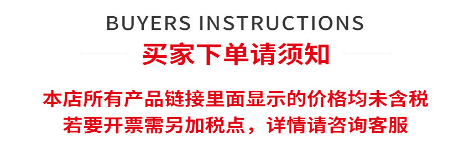 微信图片_20211118203839