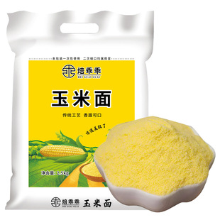 ���Թ��������������ĥ���׷۸C�C�^����s�Z�������5���b