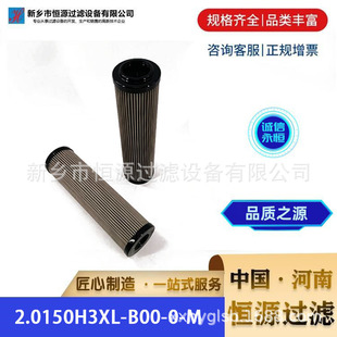 �Vо2.0150H3XL-B00-0-M�����ʿ��EPEҺ���͞Vо �aԴ�^�V����