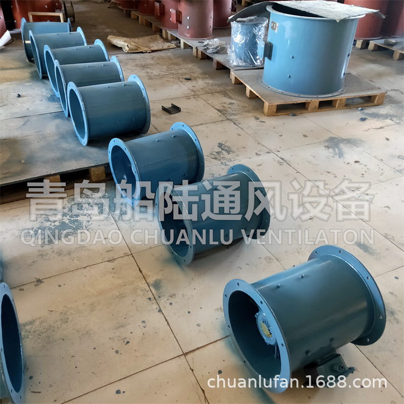 小额批发船用风机JCZ-25船用轴流通风机小型船用风机0.55KW抽风机