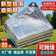 �羳�X����ꖾW ���ܼӺ����W����ͥԺ�������ڹ�W̫ꖸ���