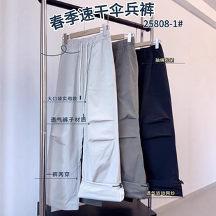 ���bѝŮ2026�����¿��ٸ�ֱͲѝ�������e���l���r�W���_�h���ѝ