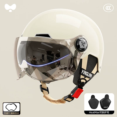 Motosiklet kaskı (dəbilqə) — Men, 3C Certified, All-Season, Warm - 3c-moon-shadow-white-electroplated-short-outer-double-mirror-heatmax-four-seasons-detachable-ear-protection-one-size