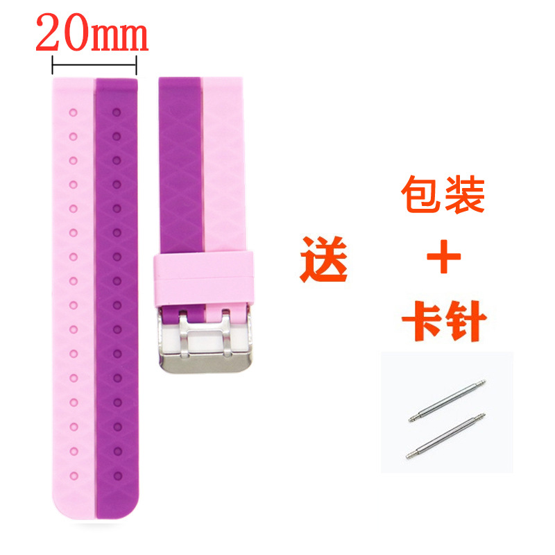 20 interface + left and right Double Color + pink purple