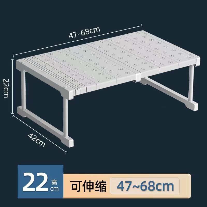 Armario en capas partición Punch-libre retráctil organizador rack gabinete de cocina fregadero cubierta completa rack de almacenamiento