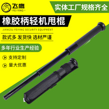 ���z�������p�C˦�����͙Cе��s˦���������ڷ�����܇�d������е