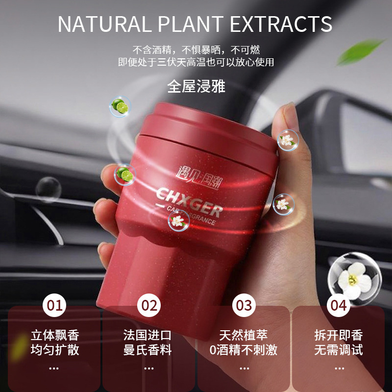 香薰家用无火香薰卧室高级感香薰摆件香薰精油除异味客厅酒店香氛|undefined