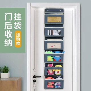 大学生宿舍透明窗杂物分类可视收纳挂袋节省空间整理储物收纳神器