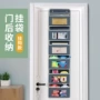 分类节省空间整理挂袋