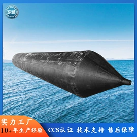 防撞设施;船用气囊