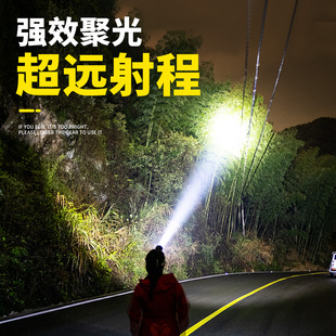 ♧ Headlamp Strong Light Induction Charging Ultra-Bright Fishing Ultra-Long Battery Life Lithium Battery Flashlight Head-Mounted Miner's Lamp Night