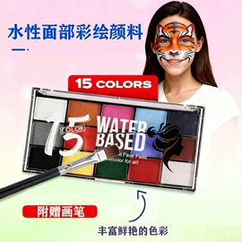 美术颜料;画笔;其他美术用品