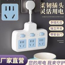 智能纯铜家用排插一转多孔多插位多功能插排转换插头带灯USB插座
