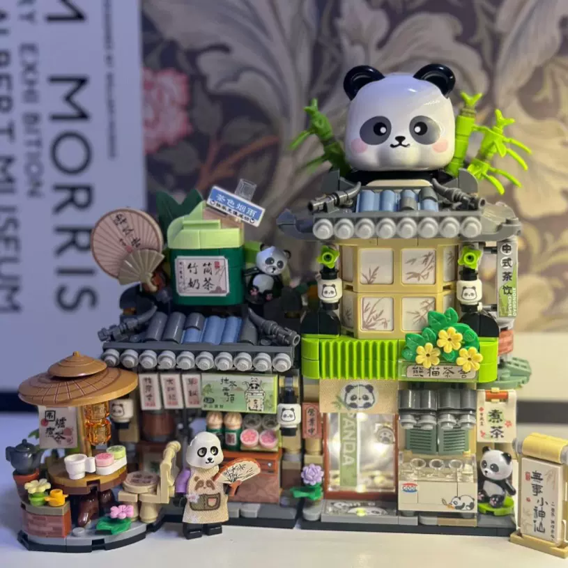 兼容乐高积木熊猫茶室小熊咖啡店街景建筑模型拼装玩具跨境代批发