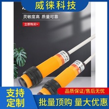 �h~�t�����������_�PE3F-Ds30C4/C1�ӽ������������Npn���_��