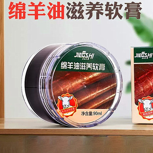 �ݸ����d�������Bܛ��Ƥ��Ƥ�A��ɳ�lƤ��ƤЬ�aɫ���±��B�Ϲ��