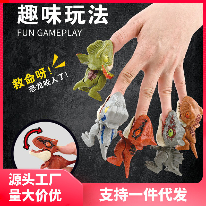 Modelo de Mini Dinosaurio de Simulación para Morder Dedos, Plástico, para Niños