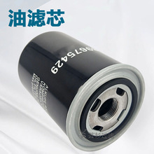 ����89675429���^�V�����s�C���B������ͷ��x��8967 5429�C�͸�