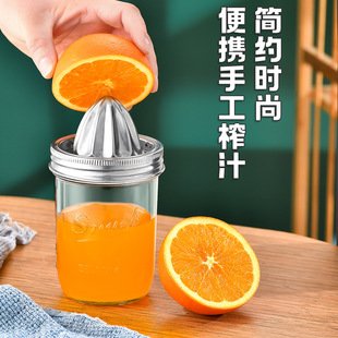 Amazon Juicer Manual Portable Mason Jar Stainless Steel Lemon Squeezer Juice Cup Fruit to Make Juice