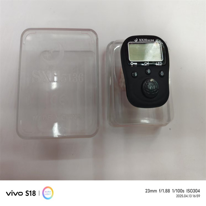 微信图片_20250514154214