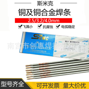 ˹�׿����~T107�����~207�����~227�X���~237�~�Ͻ𺸗l3.2 4.0mm