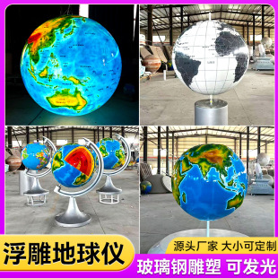 3D��������w�����Ї��؈D��ò����x�̌Wģ�͌WУ����@ģ�Ͷ���