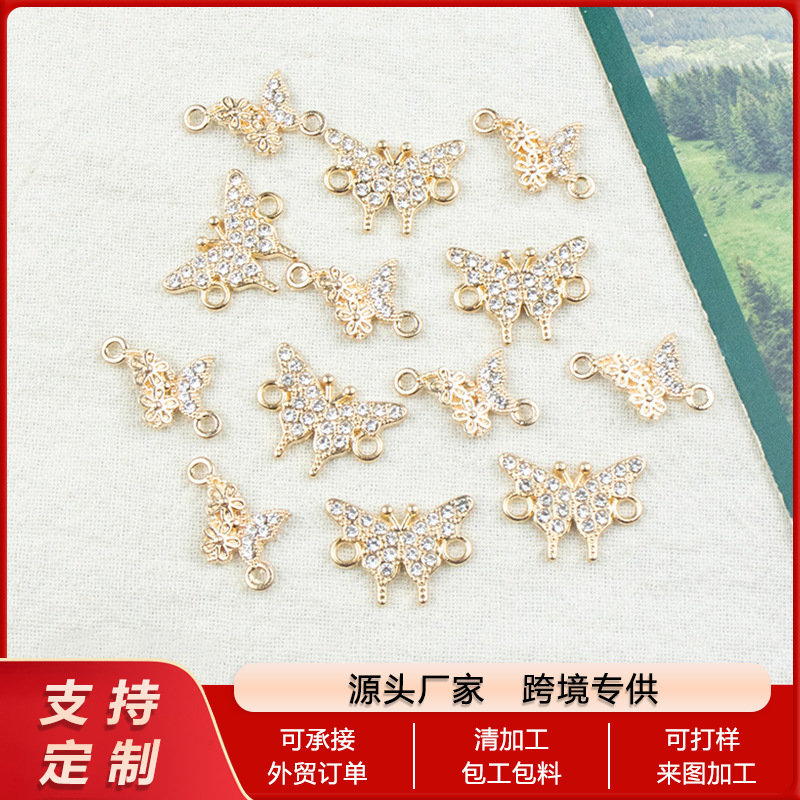 新款韩系轻奢花朵微镶锆石DIY饰品配件项链吊坠耳环手链时尚批发