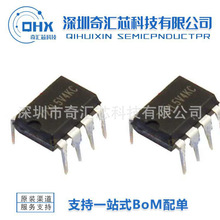 DS90CF364  DS90CF364AMTD  TSSOP48���b ȫ��ԭ�b�F؛ ����r��