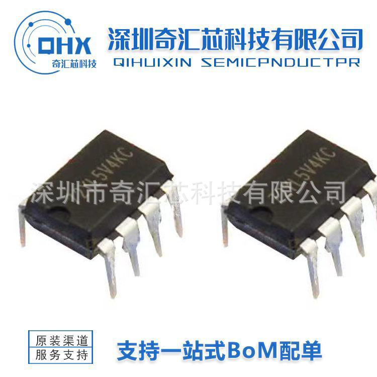 25P16VP M25P16-VMN6TP  -VMW6TG  25P16VG -VMC6TG 25P16 QFN