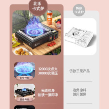 ��ʽ�t�����yʽ¶�I����ú���ȼ����Ұ���偿�˹��˹���Št��