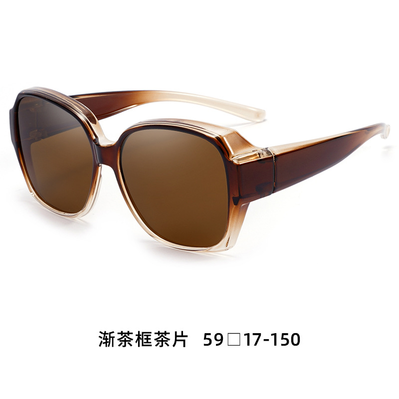 Gradient tea frame upgraded lenses