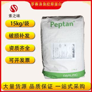 �����_ِ���~�zԭ�������~�zԭ����ʳƷ���I�B������