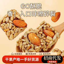 �͵�ľ�����֪��������l���l150g ���_ľ�����ֻ�c��ʳ������