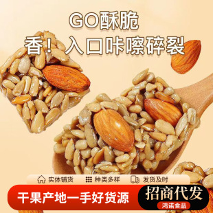 �͵�ľ�����֪��������l���l150g ���_ľ�����ֻ�c��ʳ������