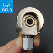 ƽ��ʽ�͘����� �͘��^�� DIN3404 16mm������͘��^22mm