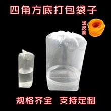 �Ӻ�ˮ�������ĽǴ����b���������ϴ�������b���~�^�p�~�Ĵ���