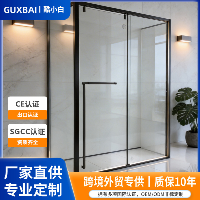 Cross-Border Partitioned Shower Room Design with Screen-Type Edging, Hidden Double Sliding Doors, and Glass Shower Enclosure