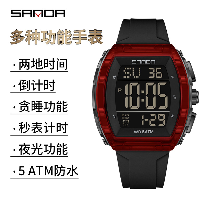 Sanda reloj a prueba de agua para hombres y mujeres juveniles reloj deportivo multifuncional luz nocturna cuenta atrás dos relojes electrónicos de tiempo