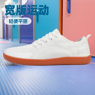 Hiking Outdoor Breathable Mesh Shoes for Men and Women, High Elasticity, Shock Absorption, Suitable for Various Outdoor Activities, Anti-Slip and Wear-Resistant
